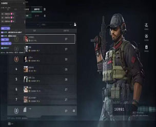 三角洲u盘辅助哪里买软件效果